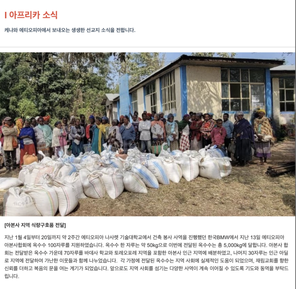 e3b29ee65e8a62746d02986d91d11320_1774020780_5377.png